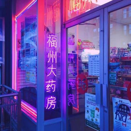 #animelist